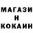 Метамфетамин витя Hekty