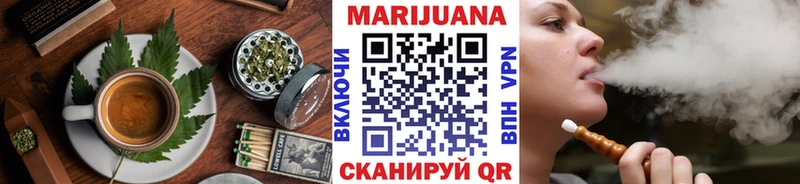 Canna-Cookies конопля  Константиновск 