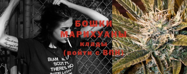 MDMA Алзамай