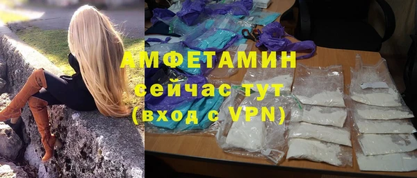 MDMA Алзамай