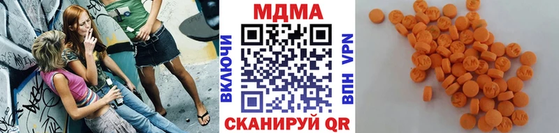 кракен сайт  Константиновск  MDMA VHQ  дарнет шоп 